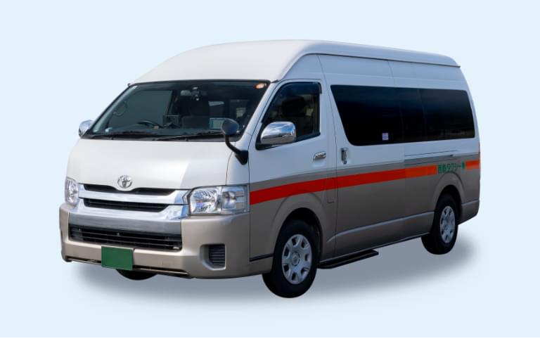 ジャンボタクシー 普通自動車第二種免許(普通二種免許)